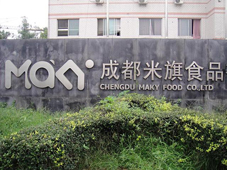 &#20048;&#40060;&#25163;&#26426;&#30331;&#24405;&#20837;&#21475;&#45;&#20048;&#40060;&#65288;&#20013;&#22269;&#65289;