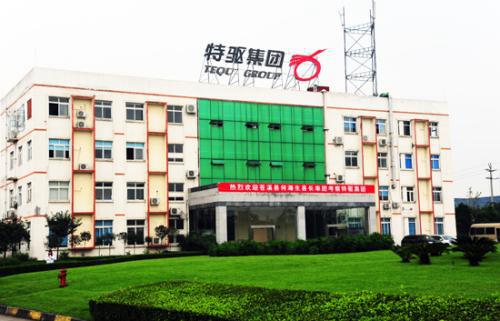 &#20048;&#40060;&#25163;&#26426;&#30331;&#24405;&#20837;&#21475;&#45;&#20048;&#40060;&#65288;&#20013;&#22269;&#65289;