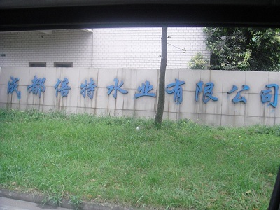 &#20048;&#40060;&#25163;&#26426;&#30331;&#24405;&#20837;&#21475;&#45;&#20048;&#40060;&#65288;&#20013;&#22269;&#65289;