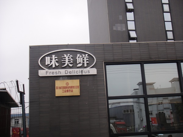 &#20048;&#40060;&#25163;&#26426;&#30331;&#24405;&#20837;&#21475;&#45;&#20048;&#40060;&#65288;&#20013;&#22269;&#65289;